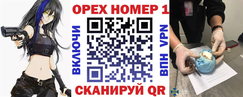 Кокаин 99%  наркошоп  Ярцево 