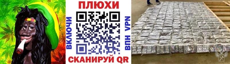 Гашиш гашик  купить   гидра зеркало  Ярцево 