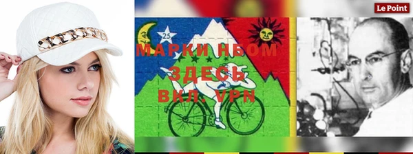 бутик Мегион