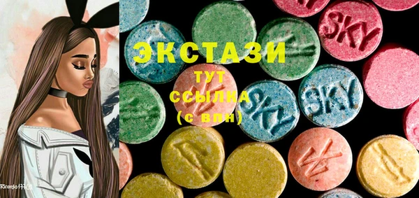 тгк Медвежьегорск