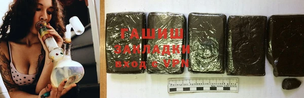 бутик Мегион