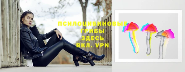 кокаин VHQ Медногорск