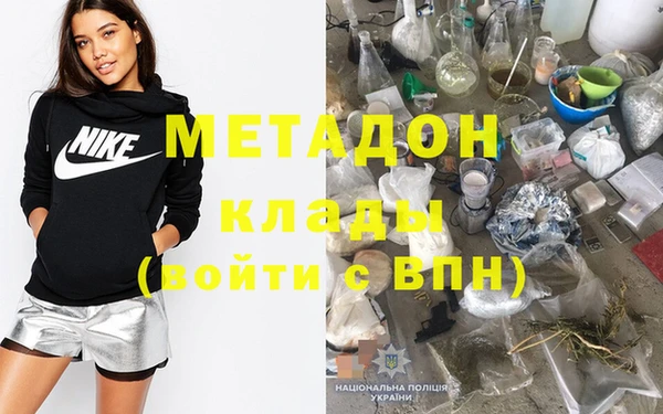 тгк Медвежьегорск