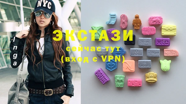тгк Медвежьегорск