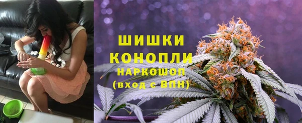 кокаин VHQ Медногорск
