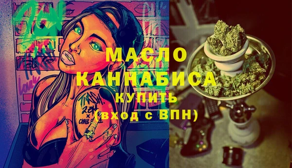 кокаин VHQ Медногорск