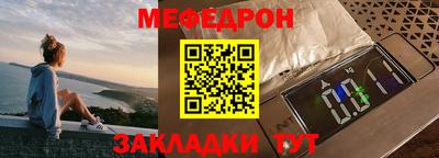 дурь Апшеронск