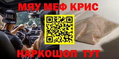 таблы Аргун