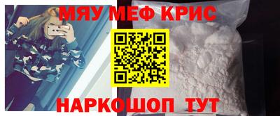 таблы Аргун