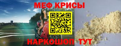 дживик Апрелевка