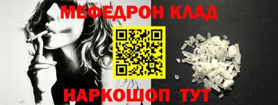 гашишное масло Бугуруслан