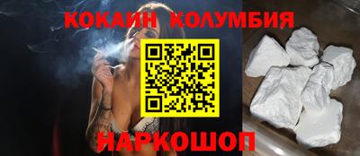 дурь Апшеронск