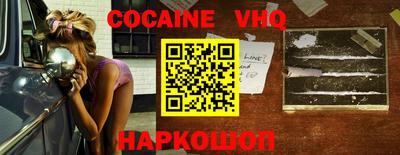 дживик Апрелевка