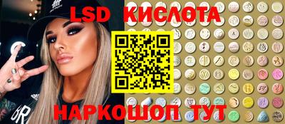 таблы Аргун