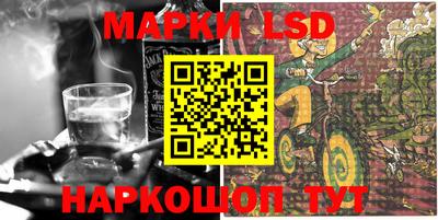 гашишное масло Бугуруслан