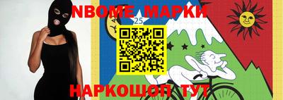 ПСИЛОЦИБИНОВЫЕ ГРИБЫ Будённовск