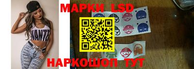 дживик Апрелевка