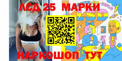 таблы Аргун