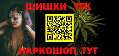 сатива Берёзовский