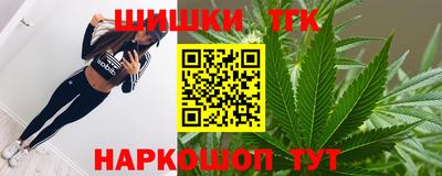 дживик Апрелевка