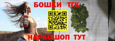 дживик Апрелевка