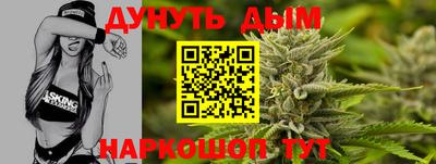 дживик Апрелевка