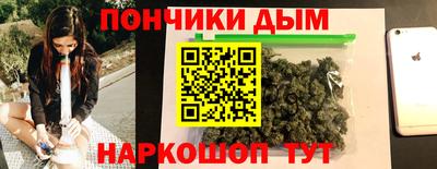 таблы Аргун