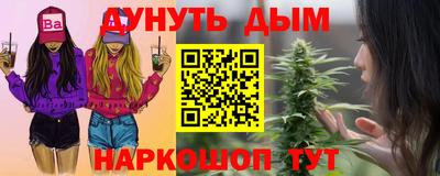 таблы Аргун