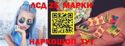 гашишное масло Бугуруслан