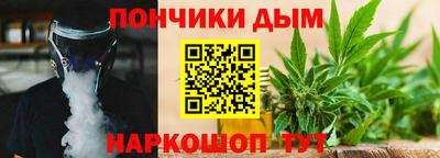 ПСИЛОЦИБИНОВЫЕ ГРИБЫ Будённовск