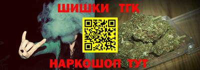 дживик Апрелевка