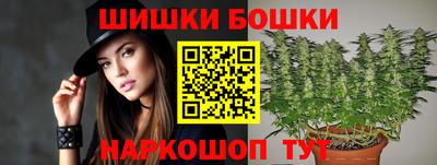 ПСИЛОЦИБИНОВЫЕ ГРИБЫ Будённовск