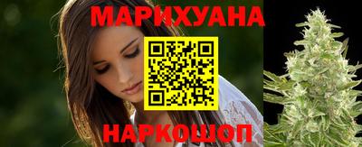 таблы Аргун