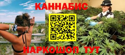 таблы Аргун