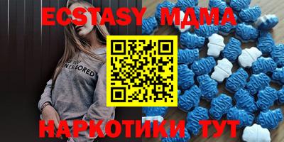 таблы Аргун