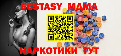 таблы Аргун