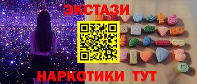 таблы Аргун