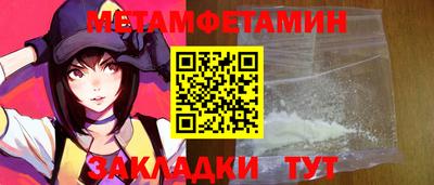 дживик Апрелевка