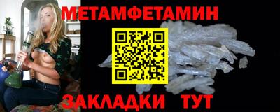 дурь Апшеронск