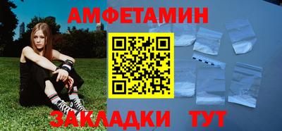 дживик Апрелевка