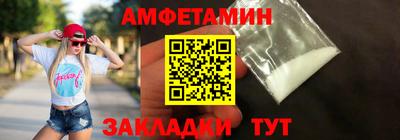дживик Апрелевка