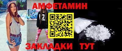 ALPHA-PVP Азнакаево