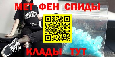 дживик Апрелевка