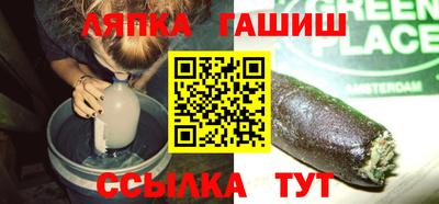 ПСИЛОЦИБИНОВЫЕ ГРИБЫ Будённовск