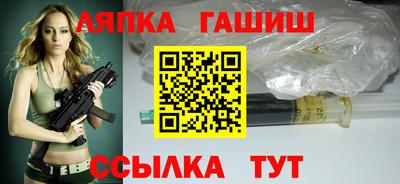 дживик Апрелевка