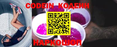 таблы Аргун