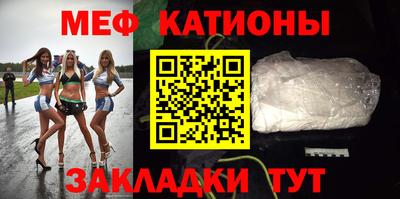 дживик Апрелевка