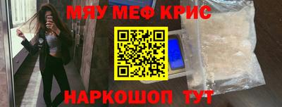 дживик Апрелевка