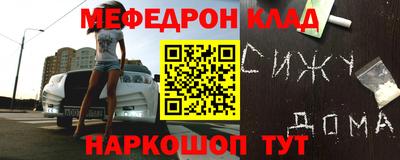 дурь Апшеронск