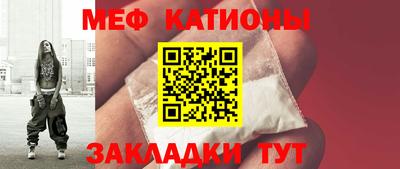 дживик Апрелевка